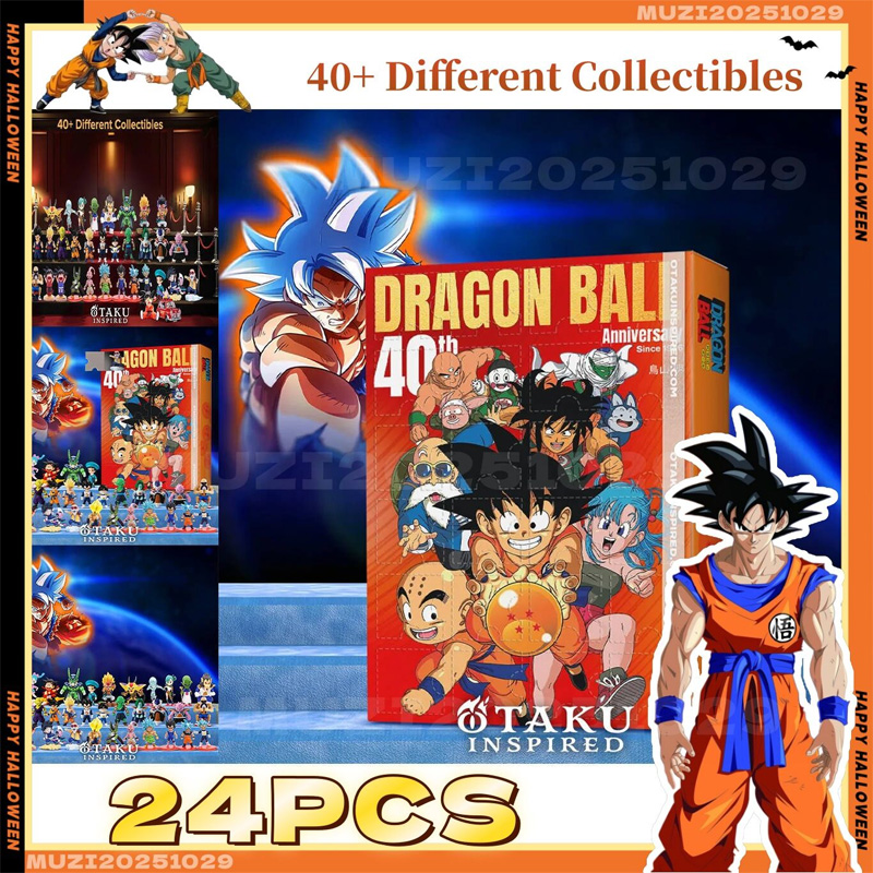 Новый 2D акриловый Dragon Ball – обзор и цена Advent Calendar Gift
